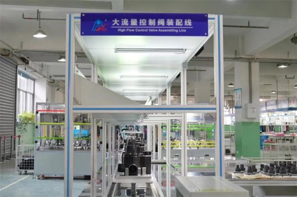 温州瑞镜环保有限公司怎么样_温州瑞镜环保有限公司服务范围