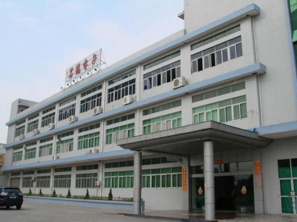 新疆元瑞能源有限公司怎么样_主营业务有哪些