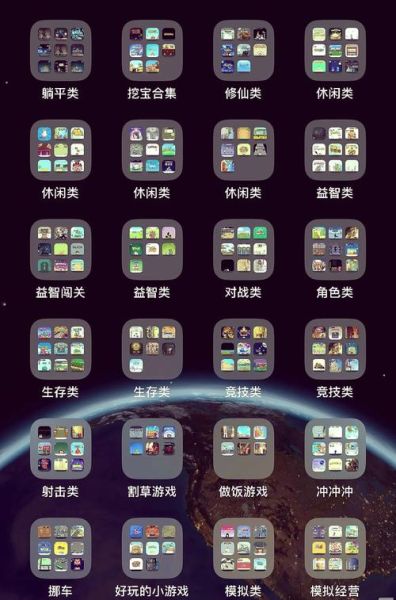 小游戏怎么赚钱_小游戏未来前景