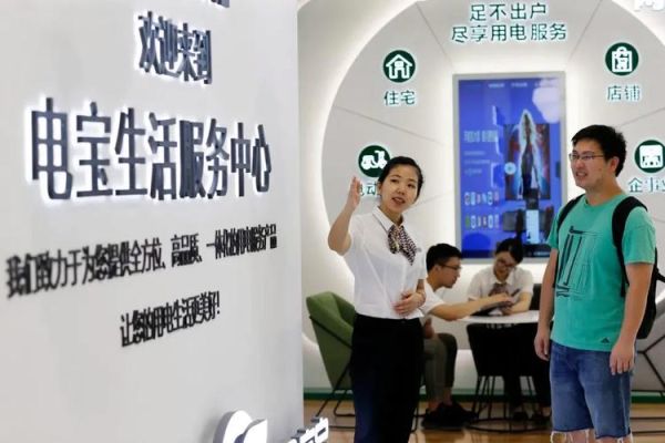 政企互联网国际精品专线是什么_如何申请