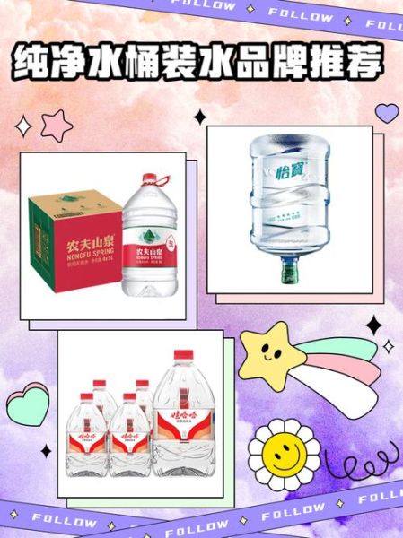 纯净水市场未来五年趋势_纯净水品牌如何突围