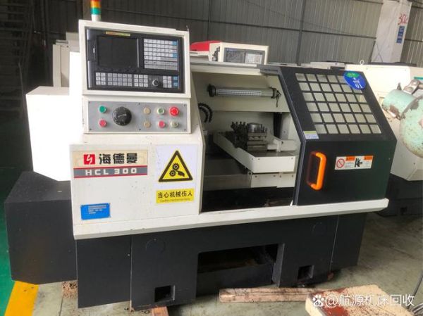 常州市航源机械有限公司怎么样_数控车床加工价格