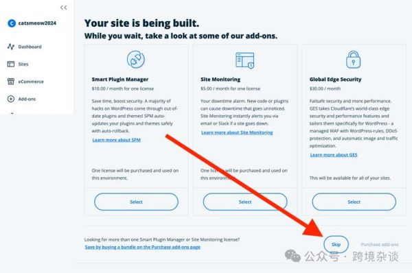 2024年跨境电商独立站怎么推广_独立站SEO优化技巧