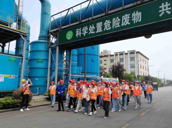 环保发展有限公司做什么的_环保公司注册流程