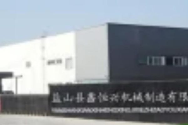 溧阳市蒋店化工有限公司怎么样_产品有哪些