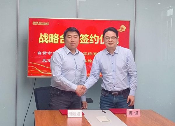 宜兴环保有限公司哪家好_如何选择靠谱服务商