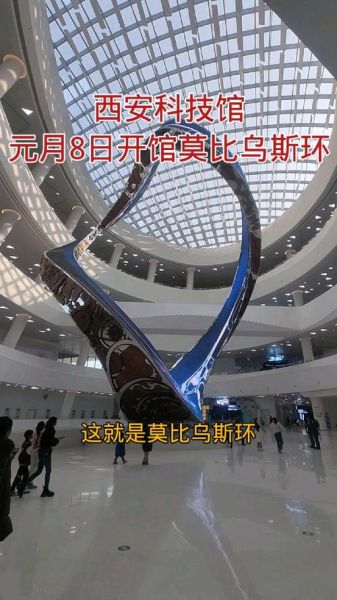 大环科技怎么样_大环科技做什么的