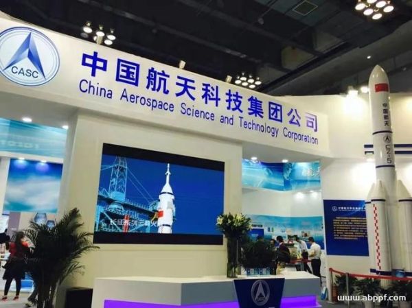 中国航天环保有限公司怎么样_航天环保业务有哪些