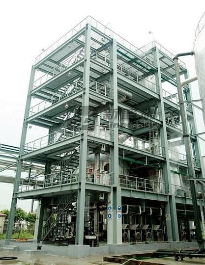 广州新大环保节能科技有限公司怎么样_节能改造案例