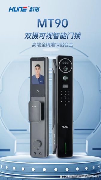 指纹锁安全吗_指纹锁市场前景怎么样