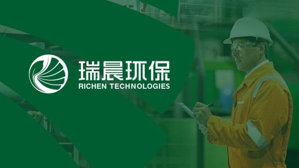 上海环境保护有限公司怎么样_环保服务价格