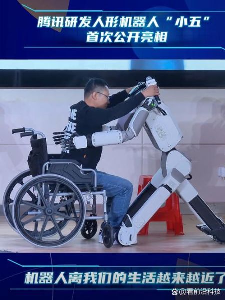 微型机器人发展前景_未来十年能做什么