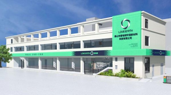 环保有限公司包括哪些业务_环保有限公司经营范围有哪些