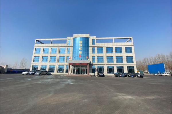 环保产业集团有限公司是做什么的_环保产业集团有限公司怎么样