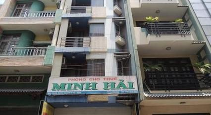 北京市明海科技有限公司怎么样_明海科技主营业务有哪些