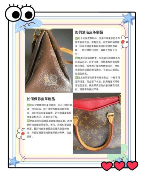 皮革行业前景如何_真皮替代品会取代传统皮革吗