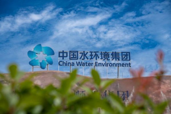 水环境治理有限公司哪家好_如何选择靠谱服务商