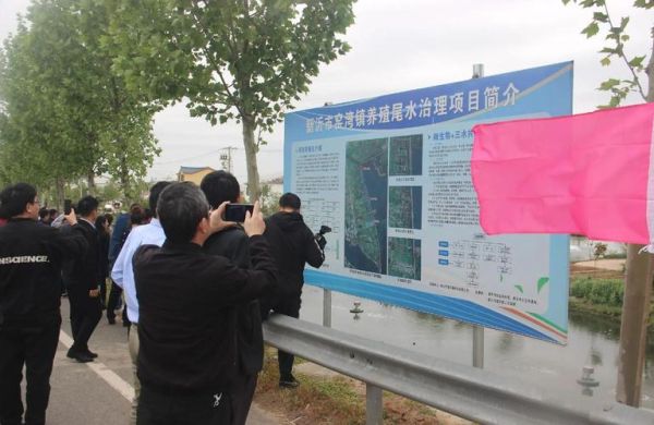 水环境治理有限公司哪家好_如何选择靠谱服务商