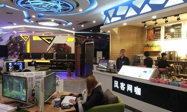 2016网吧行业怎么样_网吧还能赚钱吗