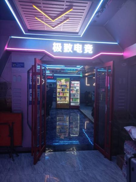 2016网吧行业怎么样_网吧还能赚钱吗