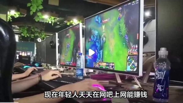 2016网吧行业怎么样_网吧还能赚钱吗