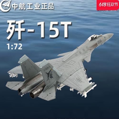 中航飞机前景怎么样_中航飞机未来订单预测