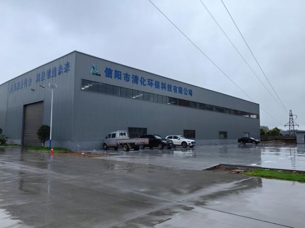 大道环保科技有限公司怎么样_大道环保科技有哪些核心技术