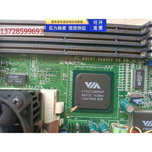 威达科技是做什么的_威达科技怎么样