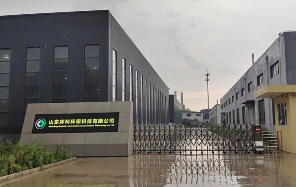 常环环境科技有限公司怎么样_常环环境科技有哪些服务