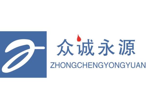 众诚环保科技有限公司怎么样_众诚环保科技有哪些服务