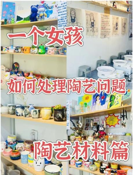 陶吧前景怎么样_开陶吧赚钱吗