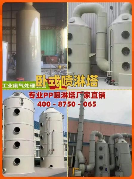 福建环保科技有限公司哪家好_废气废水处理价格贵吗