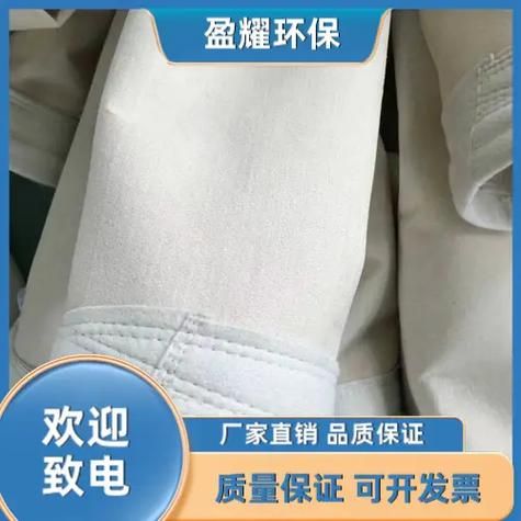 袋式除尘配件有哪些_如何选择脉冲阀品牌