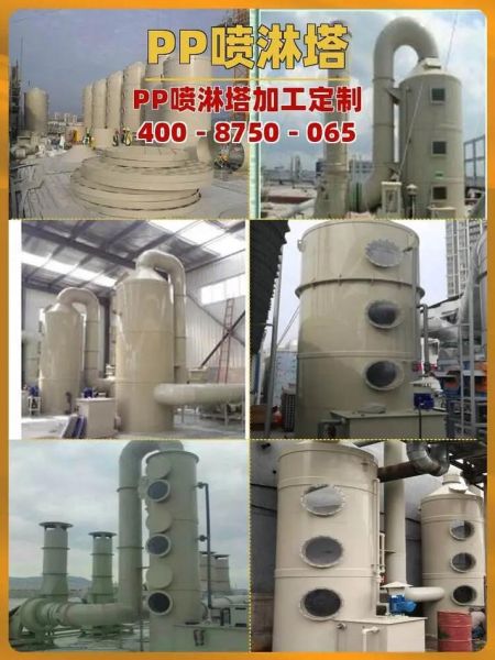 广州市环保设备有限公司哪家好_如何选择废气处理方案