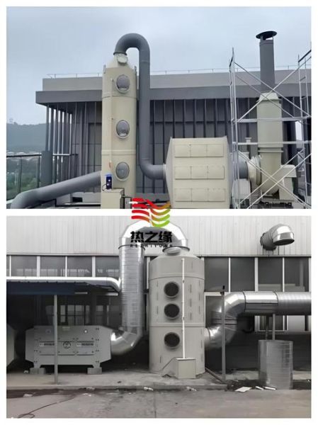 广州泓绿环保科技有限公司怎么样_如何选择废气治理方案