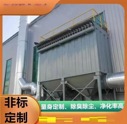 广州泓绿环保科技有限公司怎么样_如何选择废气治理方案