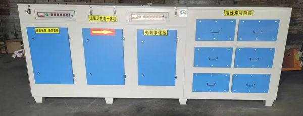 氧光技术有限公司怎么样_氧光技术产品有哪些