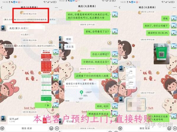 互联网广告前景如何_2024年还能入局吗