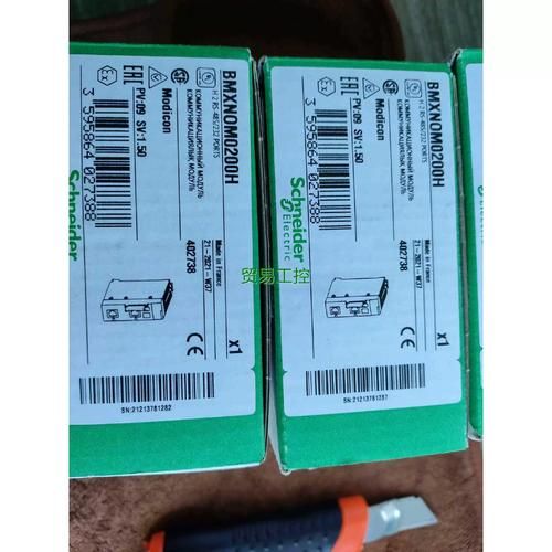 德国jhs有限公司怎么样_jhs德国官网入口