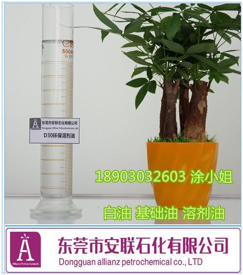 深圳环保公司哪家好_安联环保服务怎么样