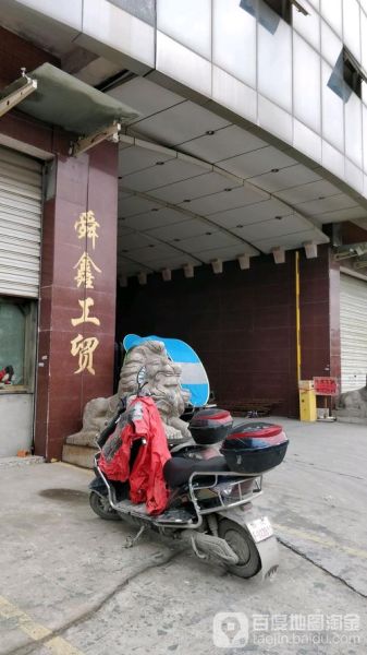 吴江新能水煤浆有限公司怎么样_水煤浆价格多少钱一吨