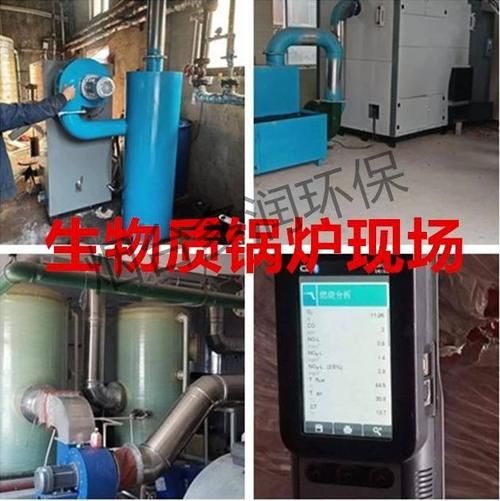 环保脱硝工程有限公司哪家好_脱硝技术原理是什么