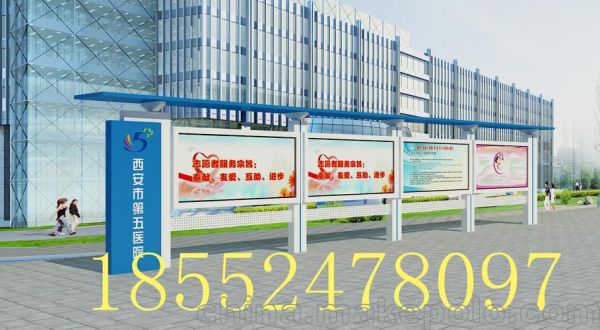 重庆智光普光电有限公司怎么样_重庆LED显示屏厂家哪家好