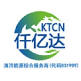 北京仟亿达科技有限公司怎么样_节能改造服务靠谱吗