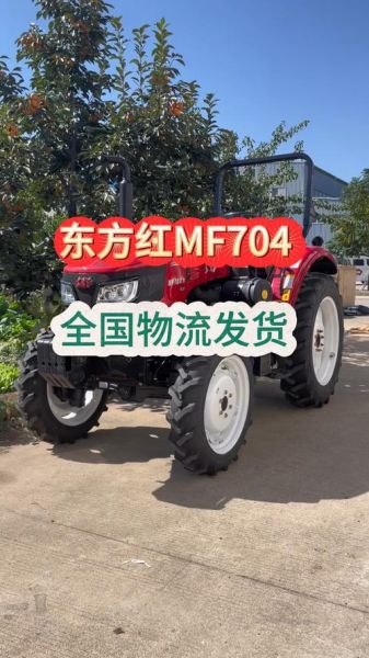 拖拉机价格多少钱一台_拖拉机哪个牌子好