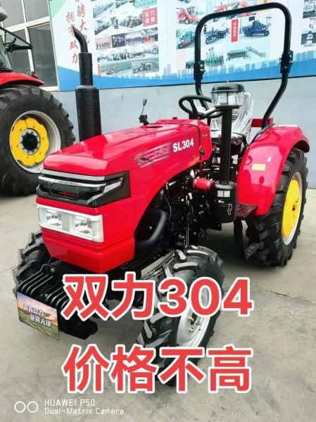 拖拉机价格多少钱一台_拖拉机哪个牌子好