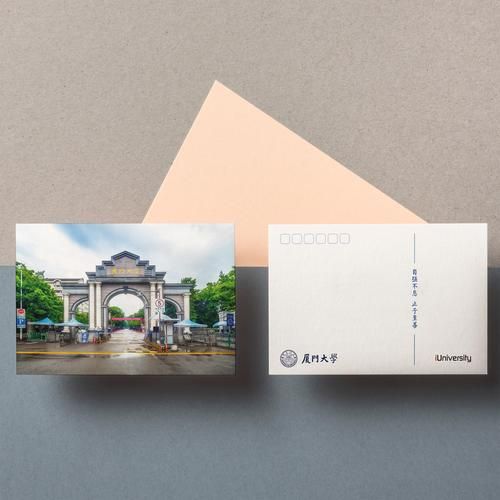 明信片定制多少钱_明信片还能赚钱吗