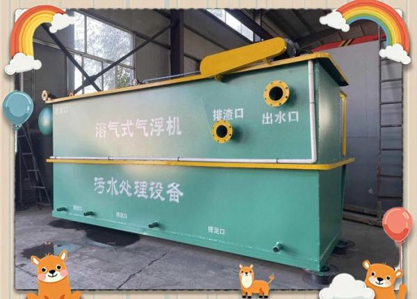 广州益诺欧环保怎么样_工业废水处理技术有哪些