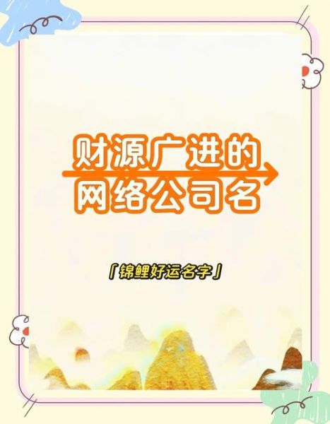 大财网络科技有限公司怎么样_大财网络科技有限公司靠谱吗