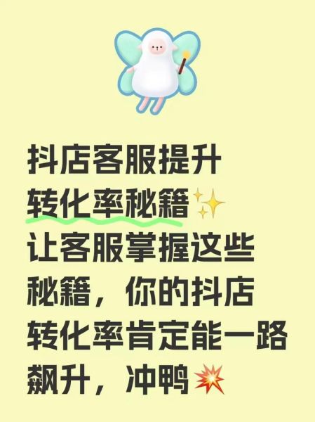 销售行业如何提升转化率_销售行业怎么找精准客户